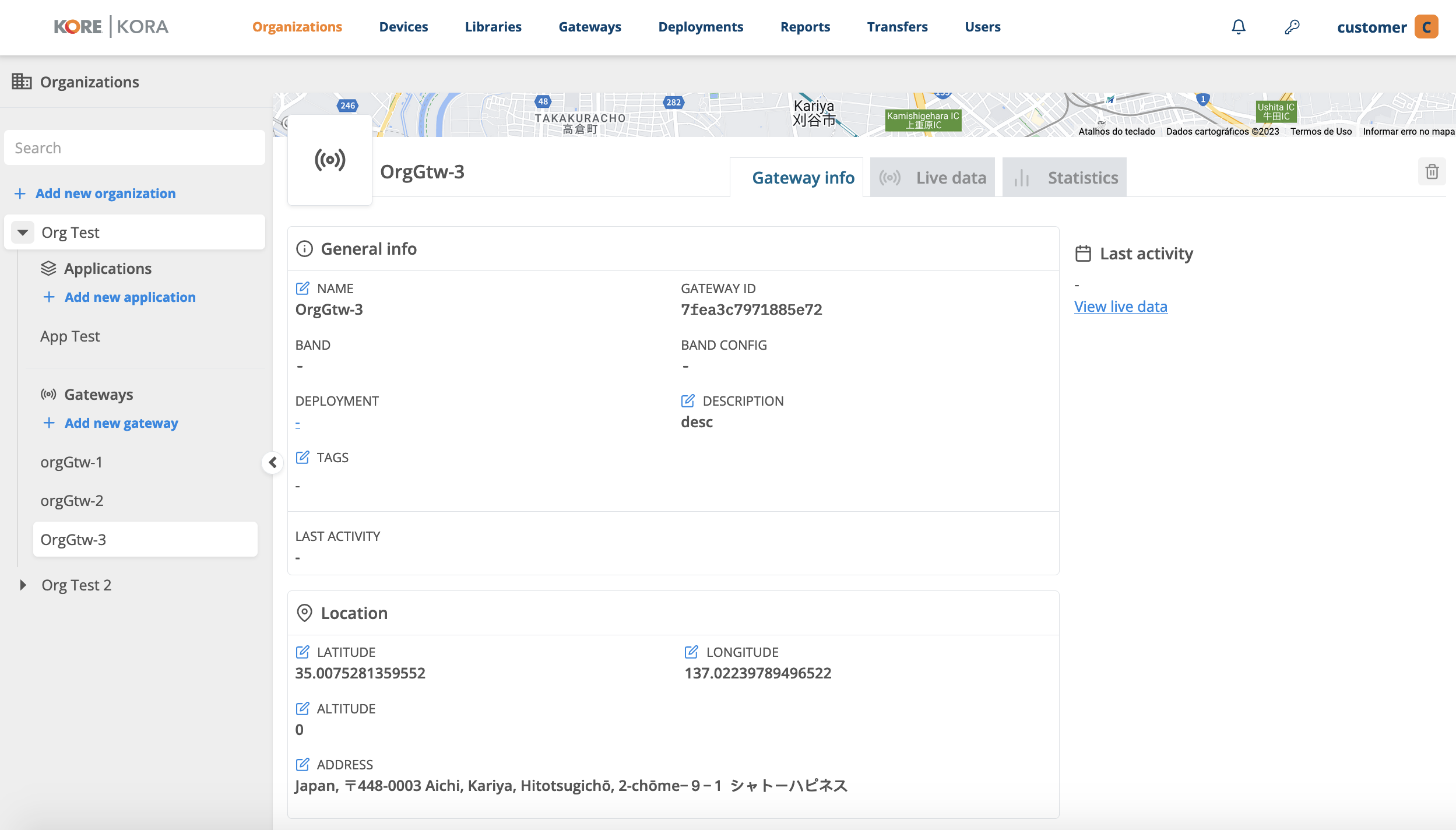 Deleting organization gateway - Step 1