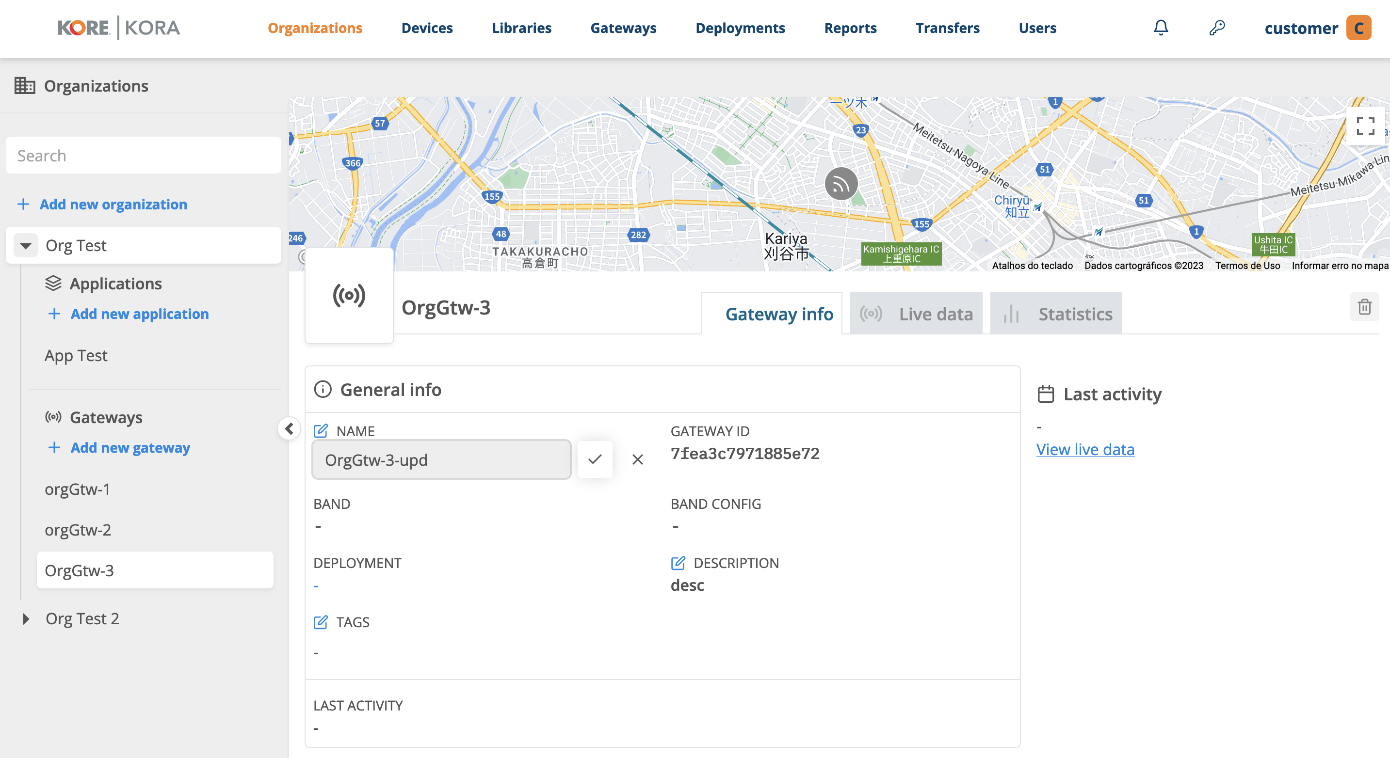 Updating organization gateway - Step 2