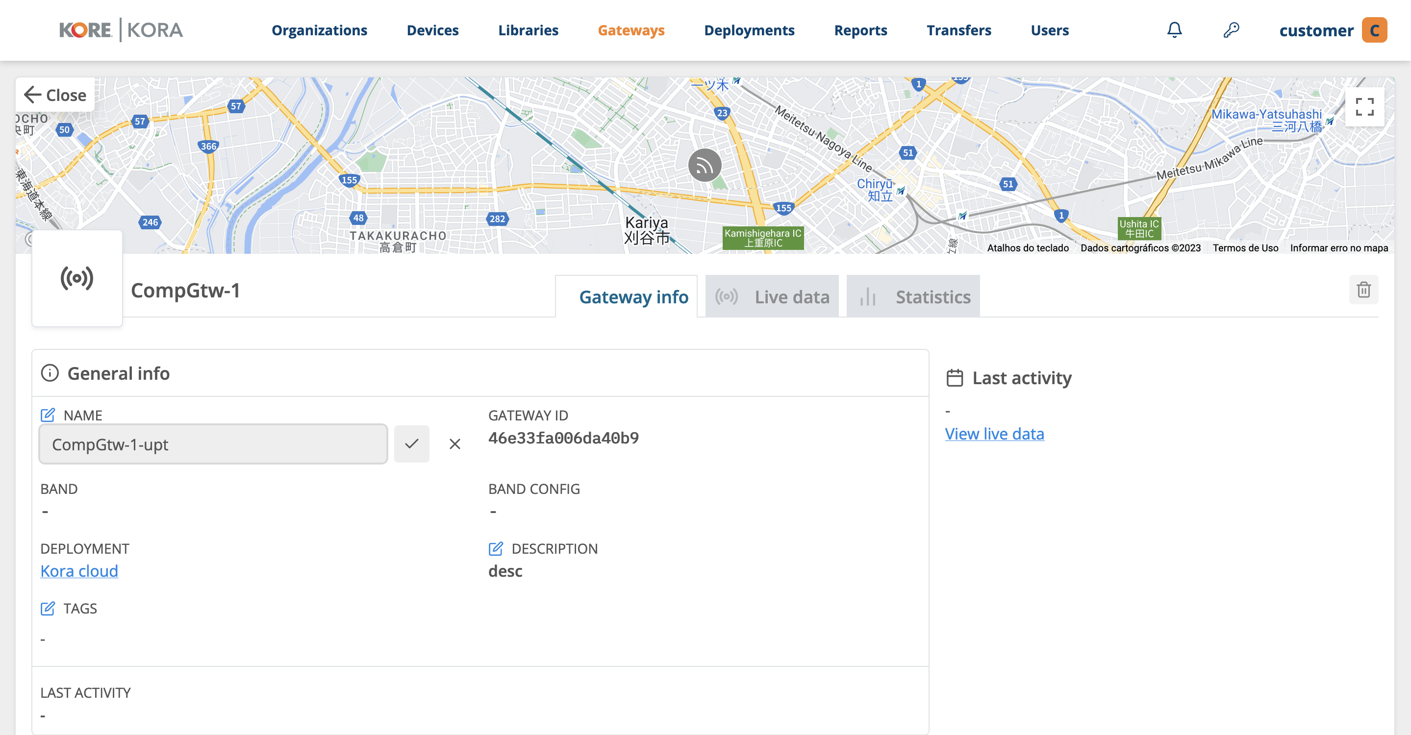 Updating gateway - Step 2